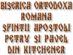 Biserica ortodoxa romana Sfintii Apostoli Petru si Pavel din Kitchener-Waterloo, Ontario, Sts. Peter and Paul Romanian Orthodox Church Kitchener-Waterloo Ontario